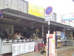 Koonpreaw Paktai Restaurant